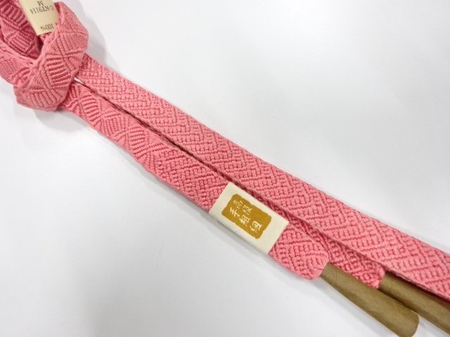 JAPANESE KIMONO / UNUSED Tegumi obijime